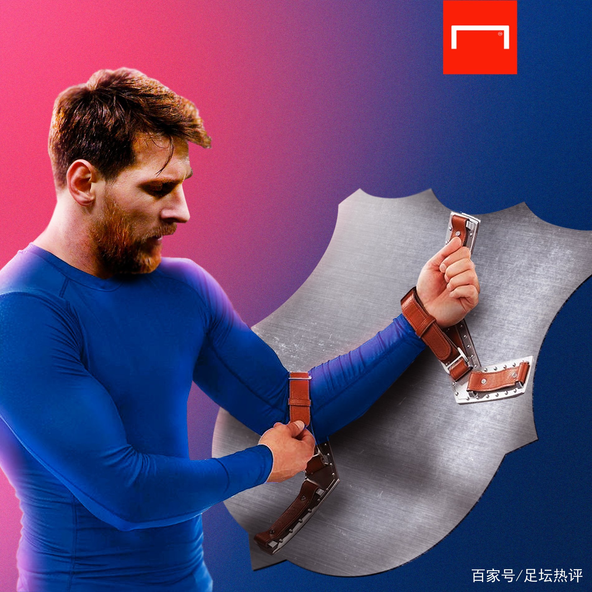 位置已不