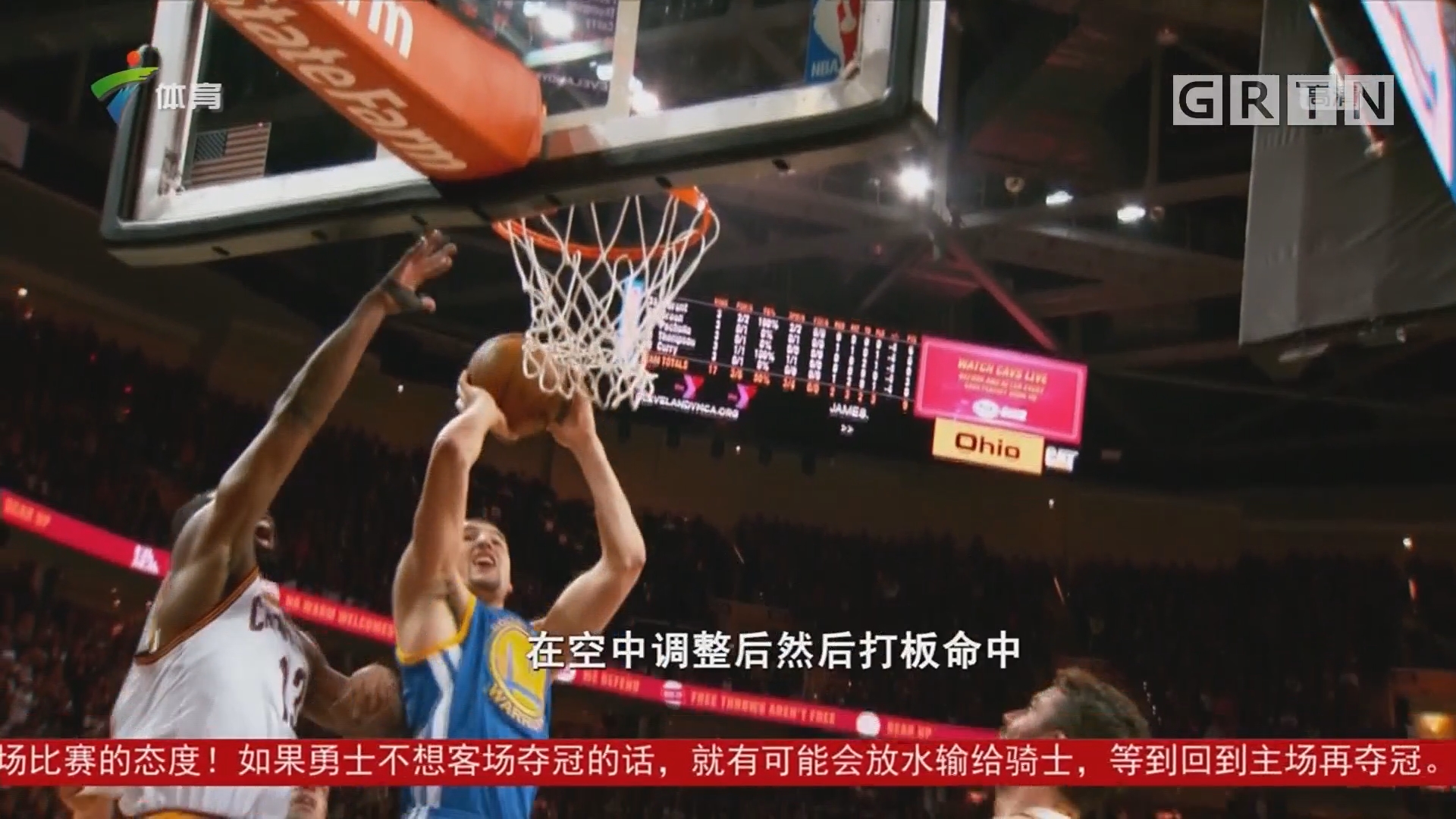 这次比赛当