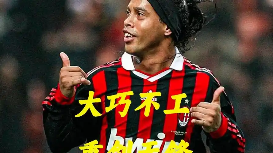 契取得了優